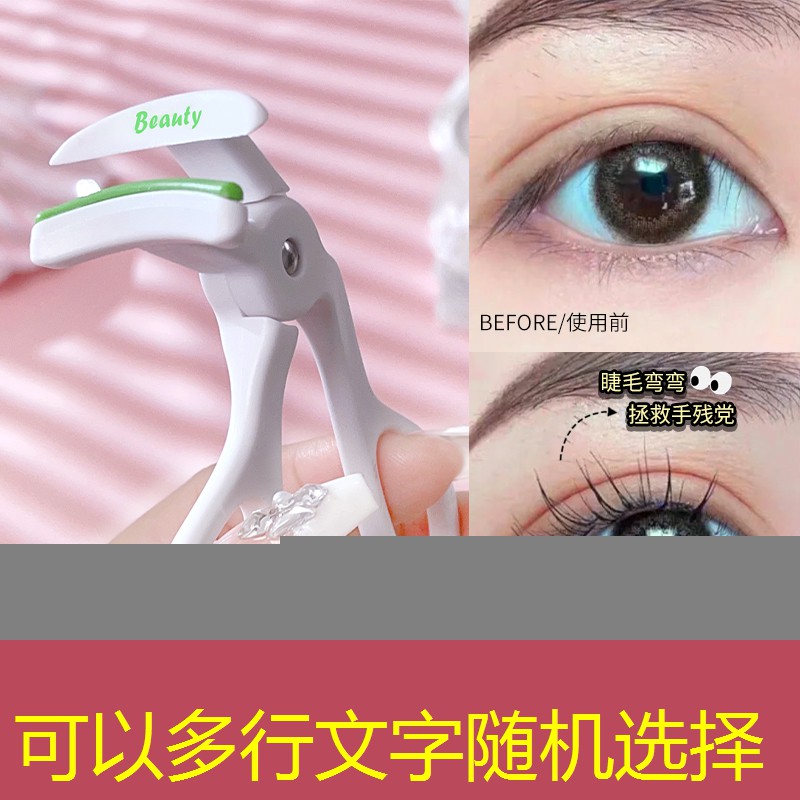 打篮球散步器材波球体育下载