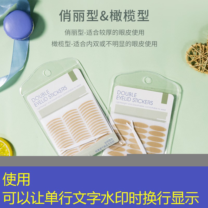 比赛器材篮球是什么垃圾虎扑体育可以押注吗
