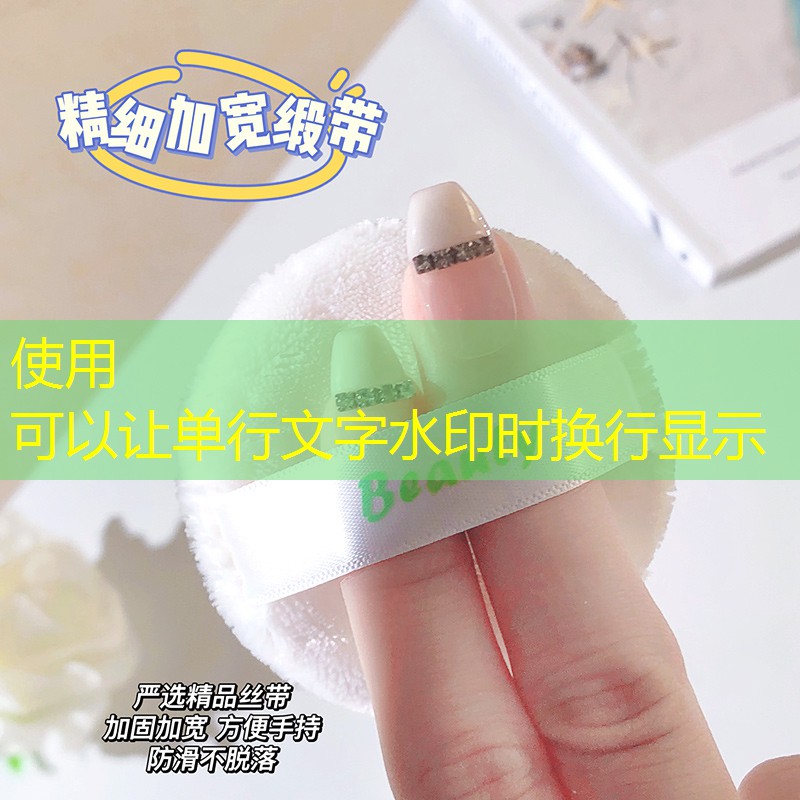 开云集团：便携式小乒乓球台八大胜体育