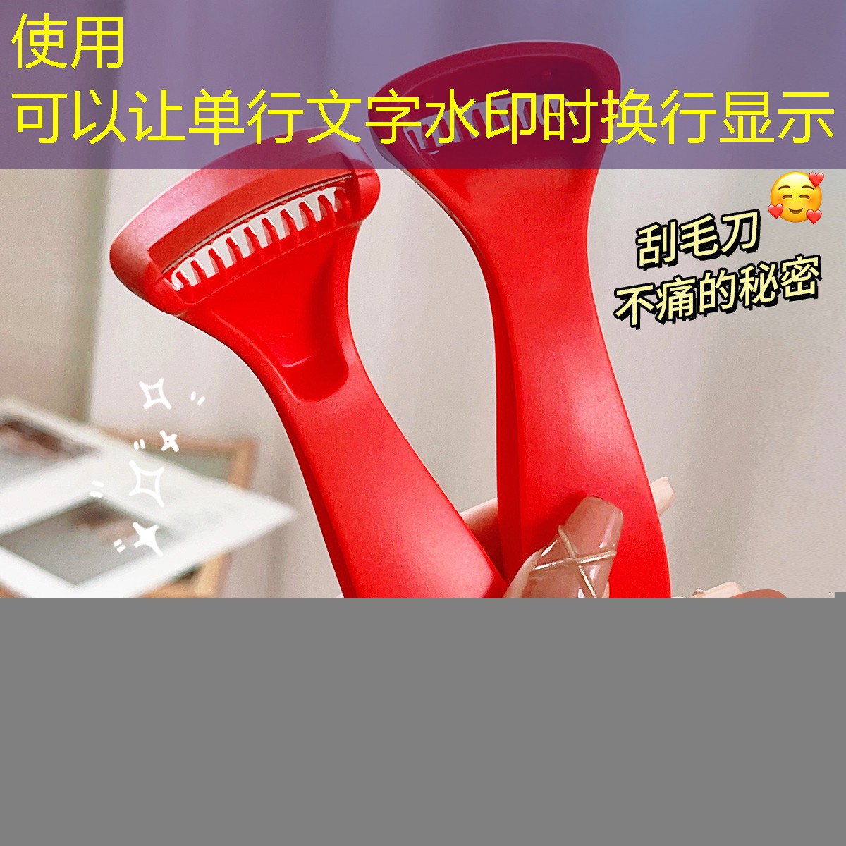开云电竞：宝安篮球器材体育赛事直播在线观看
