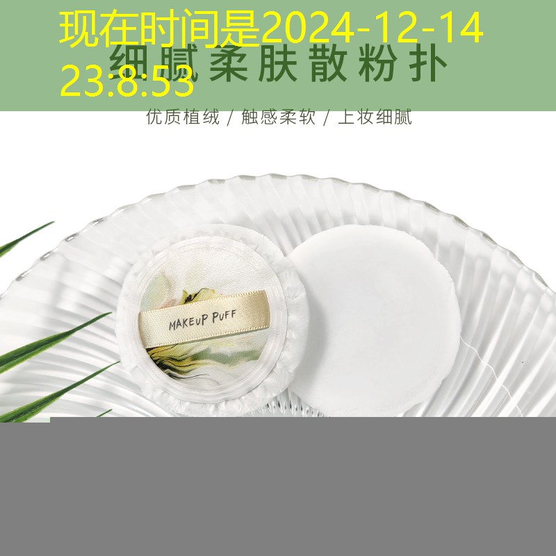 kaiyun公司：不怕日晒雨淋的乒乓球台即嗨体育更新不了
