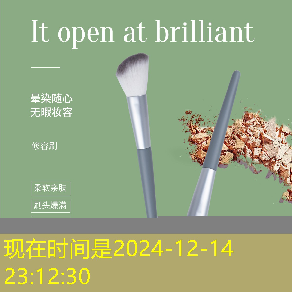 kaiyun公司：宝贝儿乒乓球台尺寸360体育在线观看