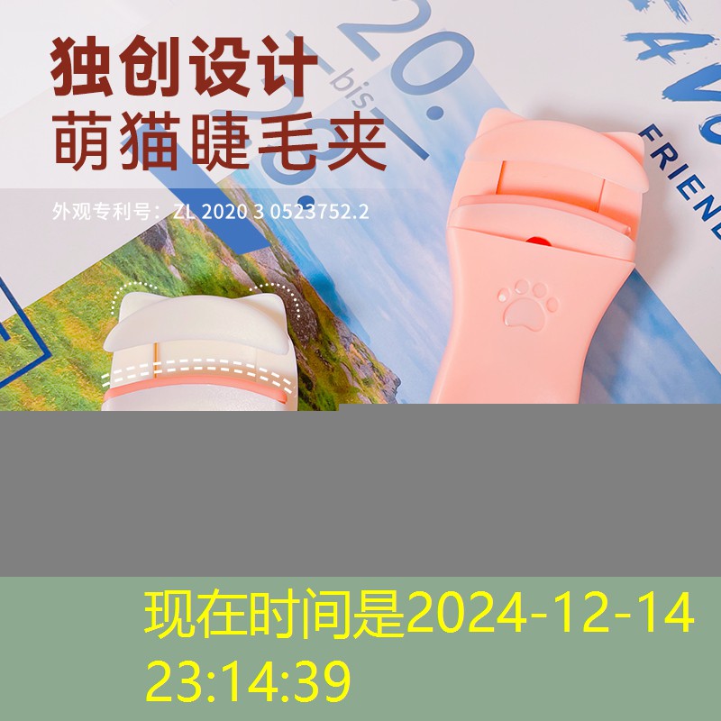 kaiyun电竞：超实用的篮球运球器材678体育什么网