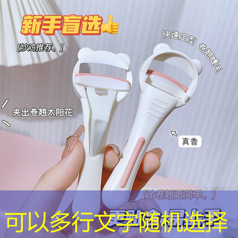 开云集团：中央空调显示网球拍标志