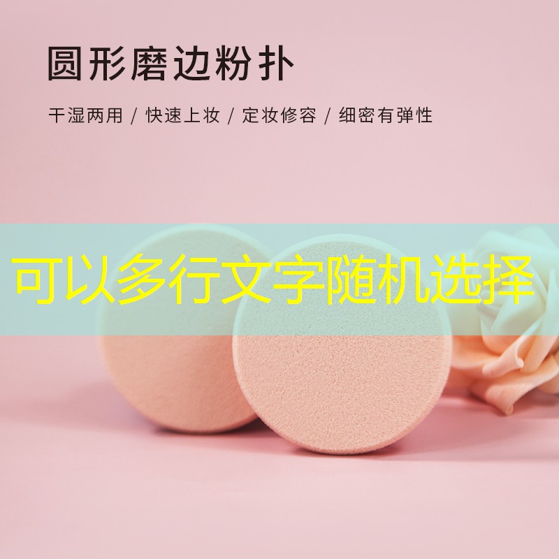 开云体育：网球拍老化粘手怎么解决