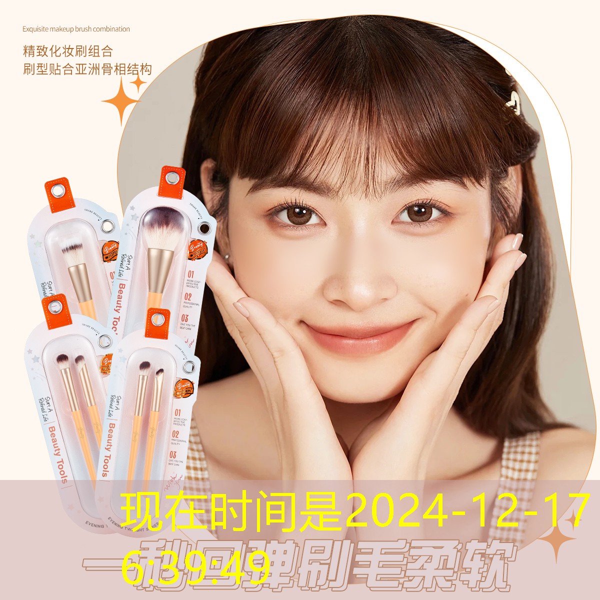 云开：加拿大网球拍价格查询