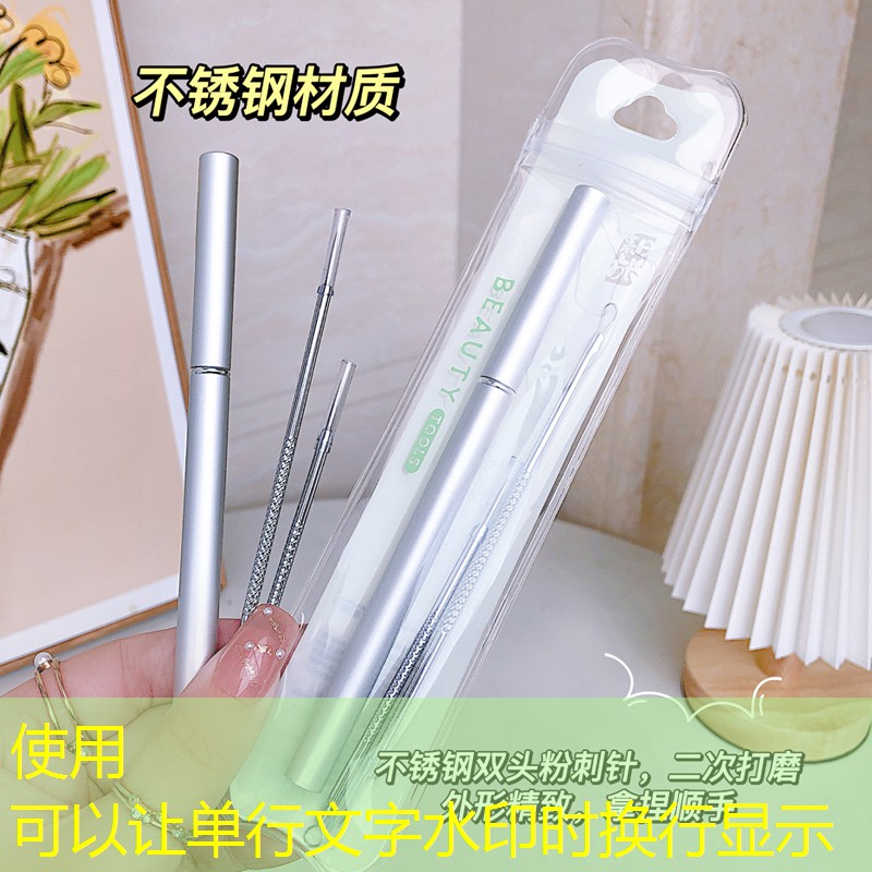 开云体育：网球拍怎么样缝制快速接线