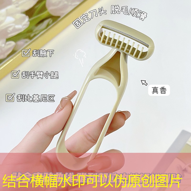 网球拍弹性形变什么意思