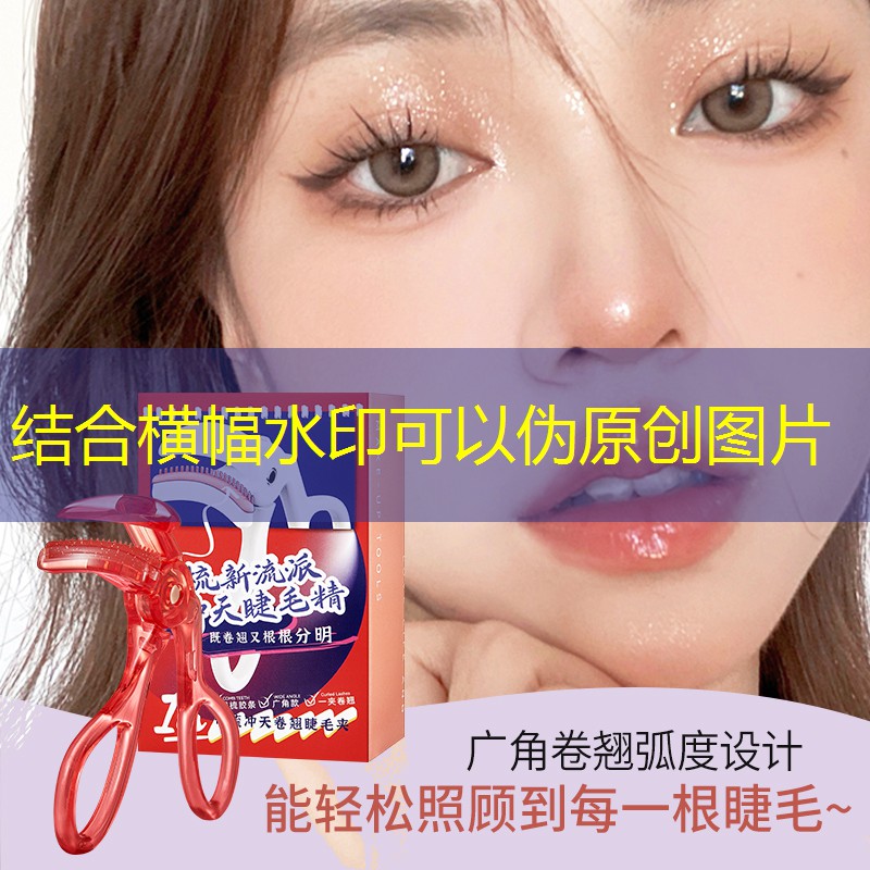 开云集团：男士选几寸网球拍好呢