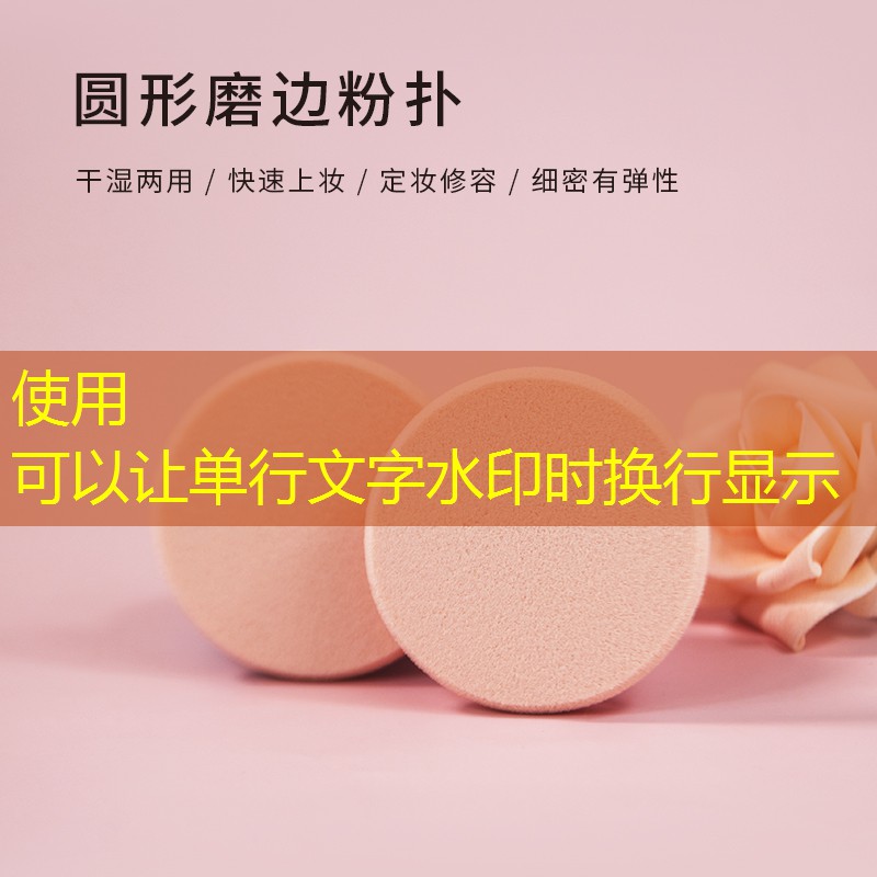 <strong>开云集团：网球拍的手卷怎么卷好看</strong>