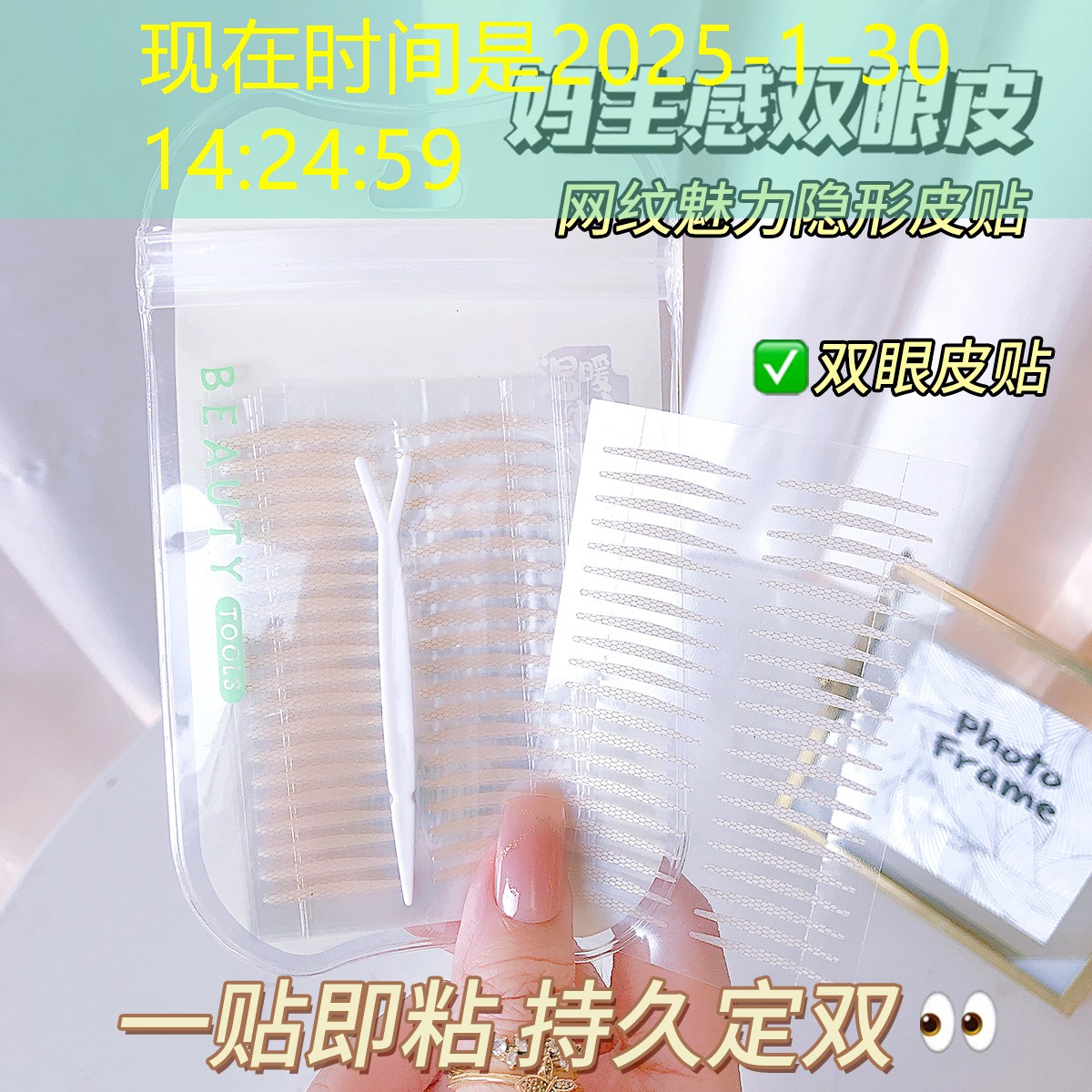 云开总部：女儿的网球拍好用吗_