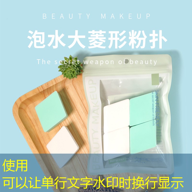 kaiyun公司：网球拍长颈鹿怎么打的准