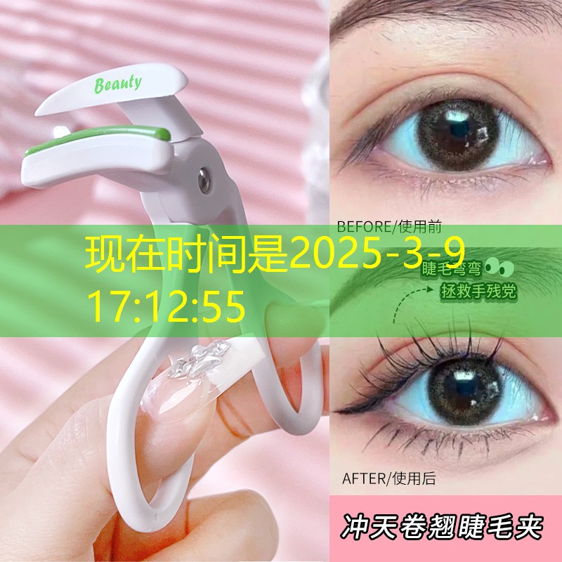 云开总部：智能健身网球拍怎么样