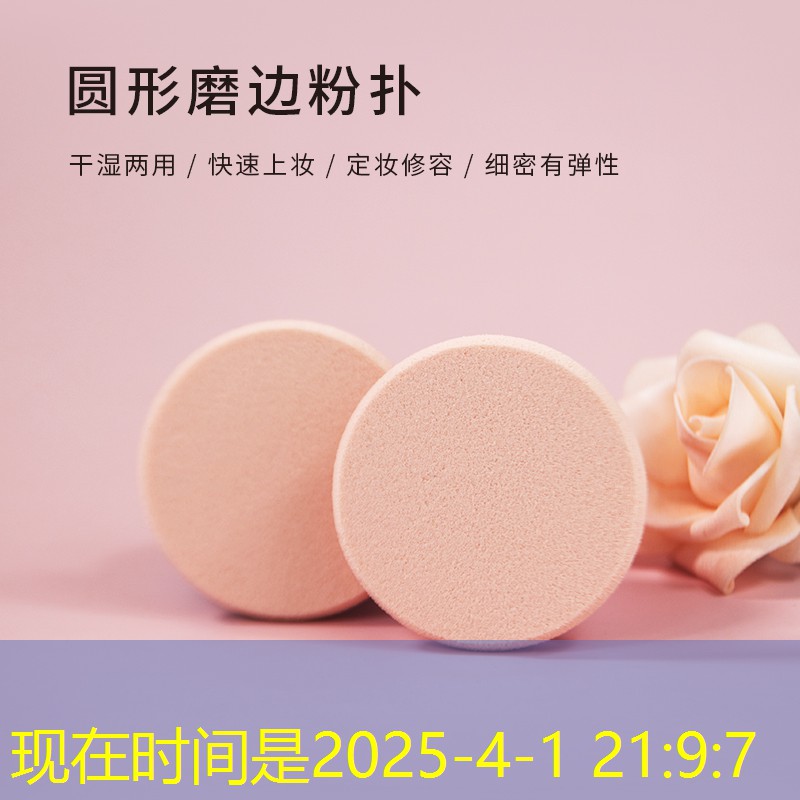 kaiyun公司：世界上第1支网球拍是什么