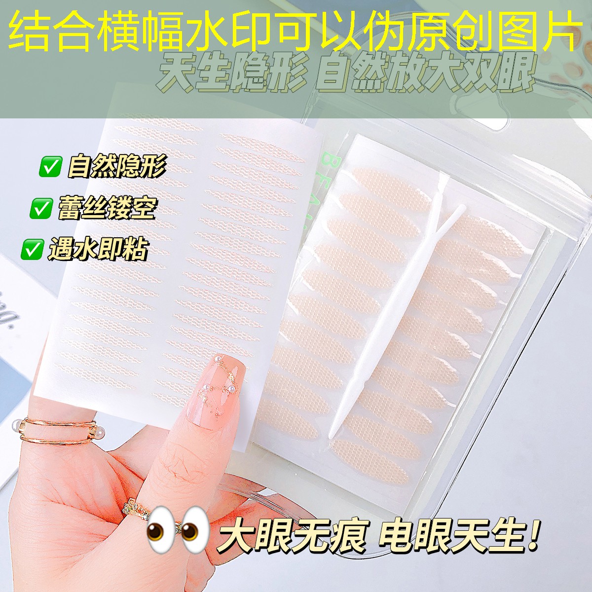 怎么网球拍的拍模泄露
