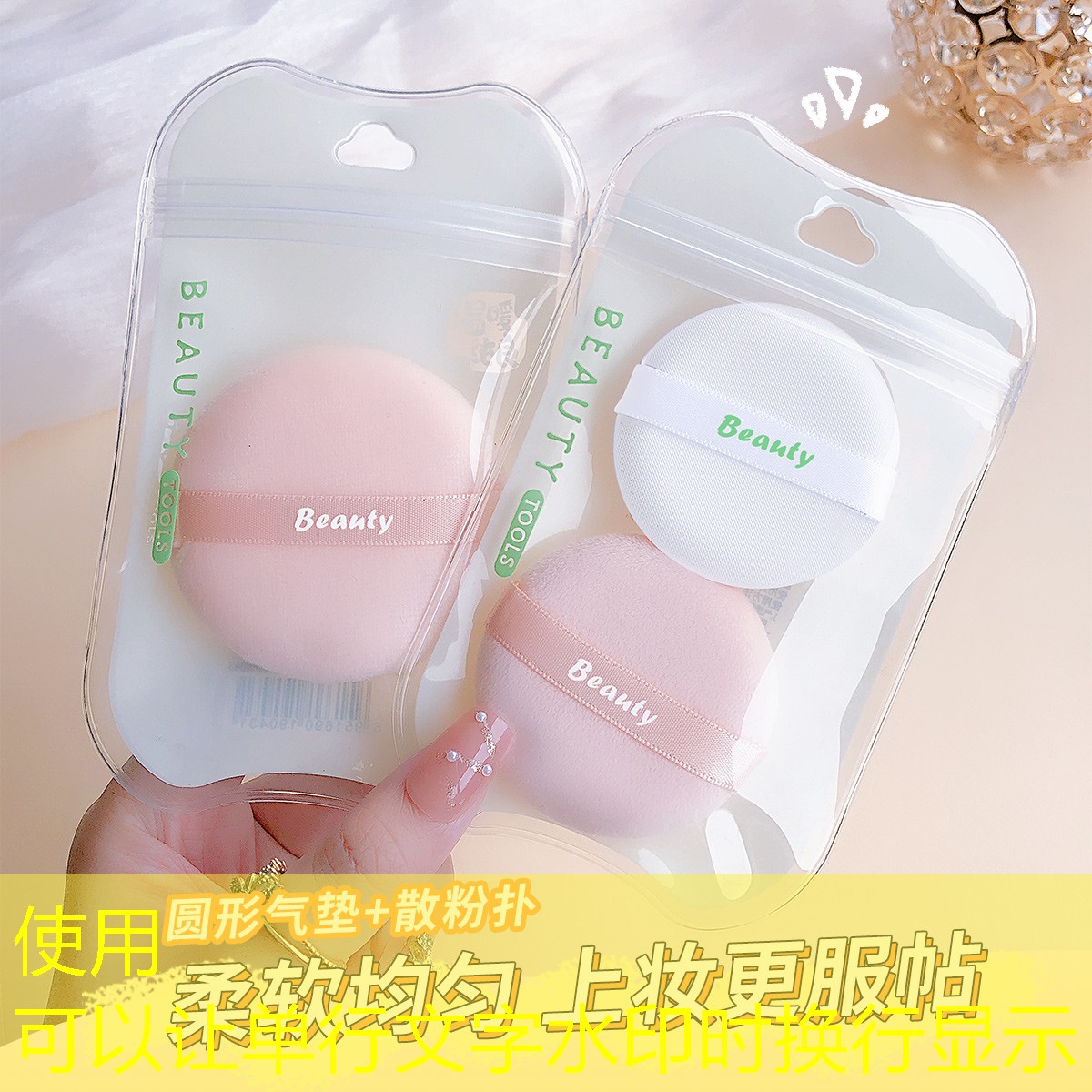 去哪里修网球拍线便宜点