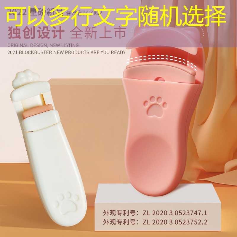 网球拍要缠几层胶皮好