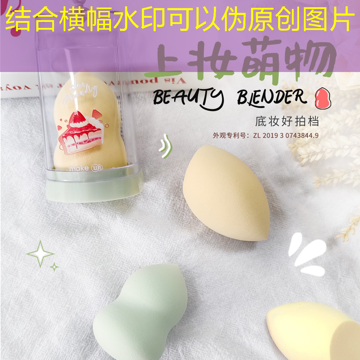 开云体育：女性网球拍多重合适呢