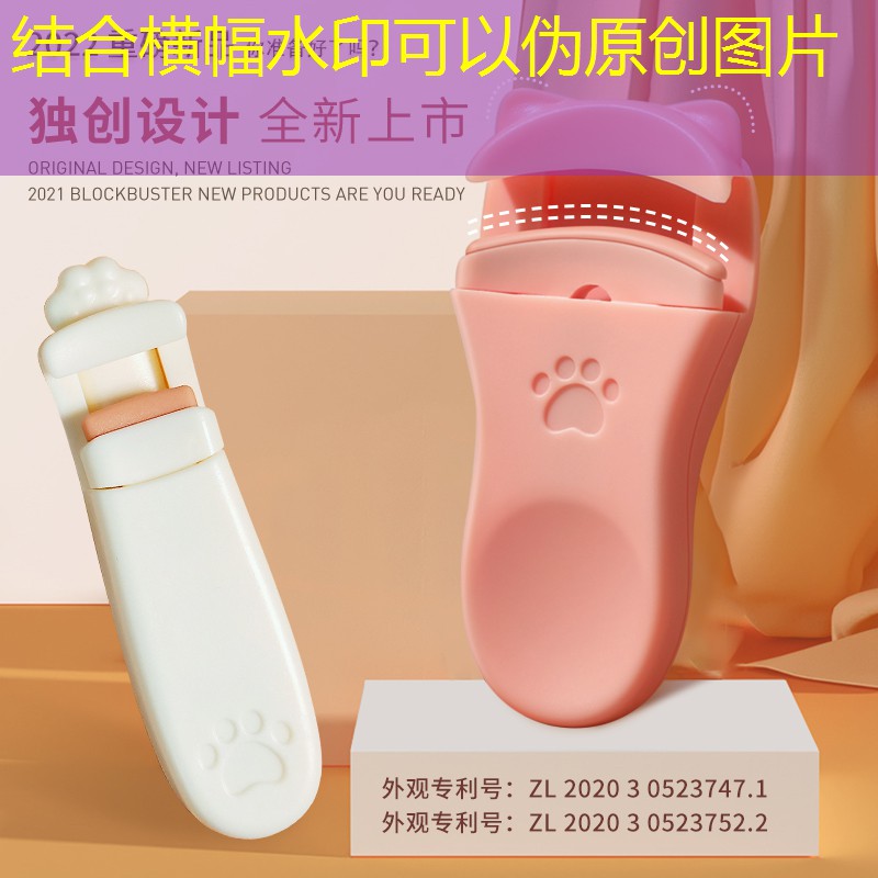 kaiyun登录入口：适合打控制和切削的网球拍