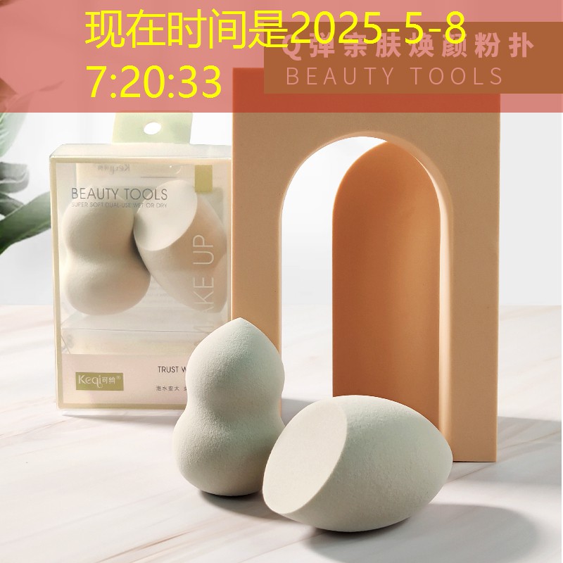 kaiyun公司：石墨的网球拍的好处有哪些