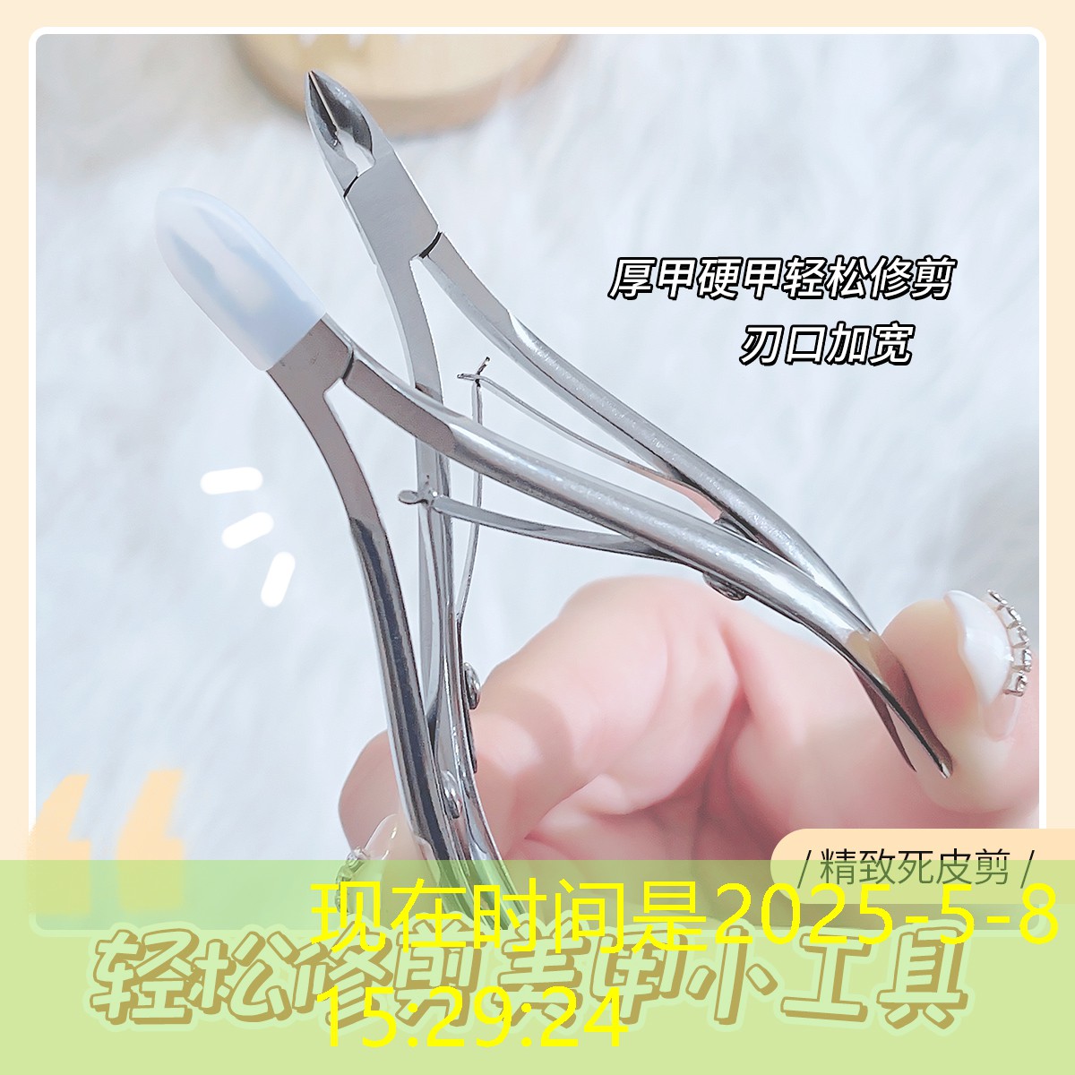 <strong>kaiyun公司：网球拍单人训练器尺寸</strong>