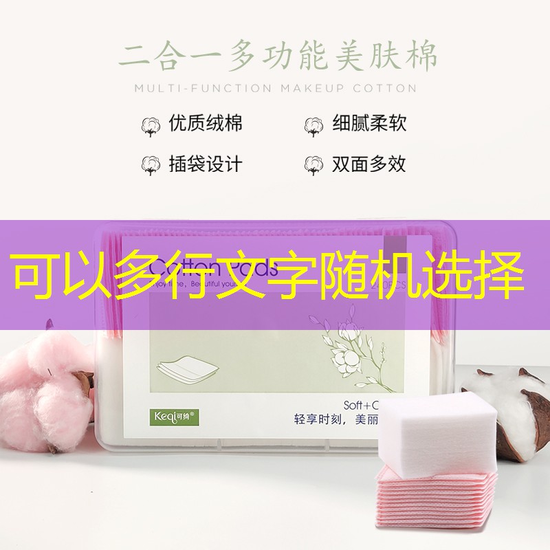 kaiyun电竞：网球拍没避震器不会打球了