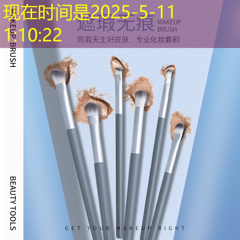 <strong>开云电竞：用网球拍豆腐怎么做的</strong>
