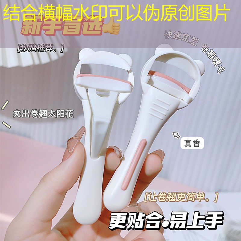 kaiyun·开云：网球拍青少年拍和专业拍