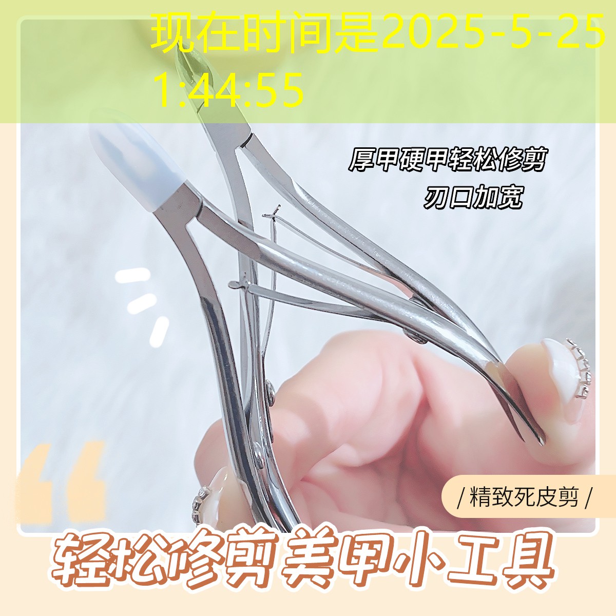 kaiyun旗下：费德勒网球拍穿线搭配