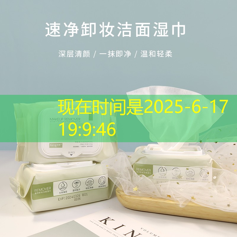 kaiyun旗下：田径训练器材力量要求多少