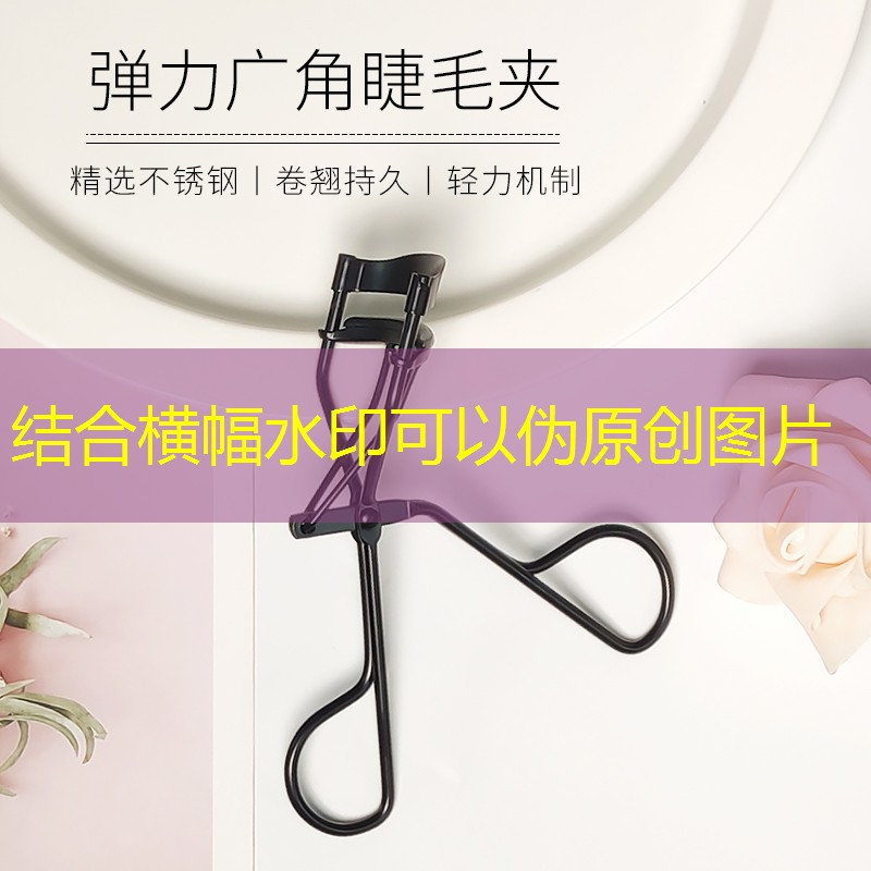 kaiyun旗下：永年室内酷跑健身馆