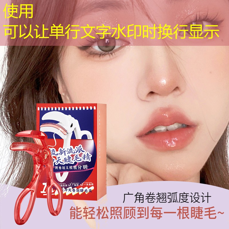 kaiyun公司：体育工程如何应对雨水和雪水对运动场地的影响？