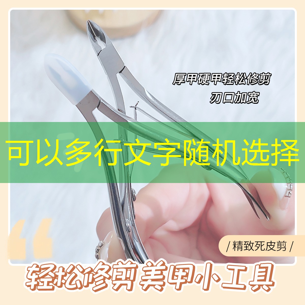打开篮球大门，篮球架拼接过程开启你的新篇章！