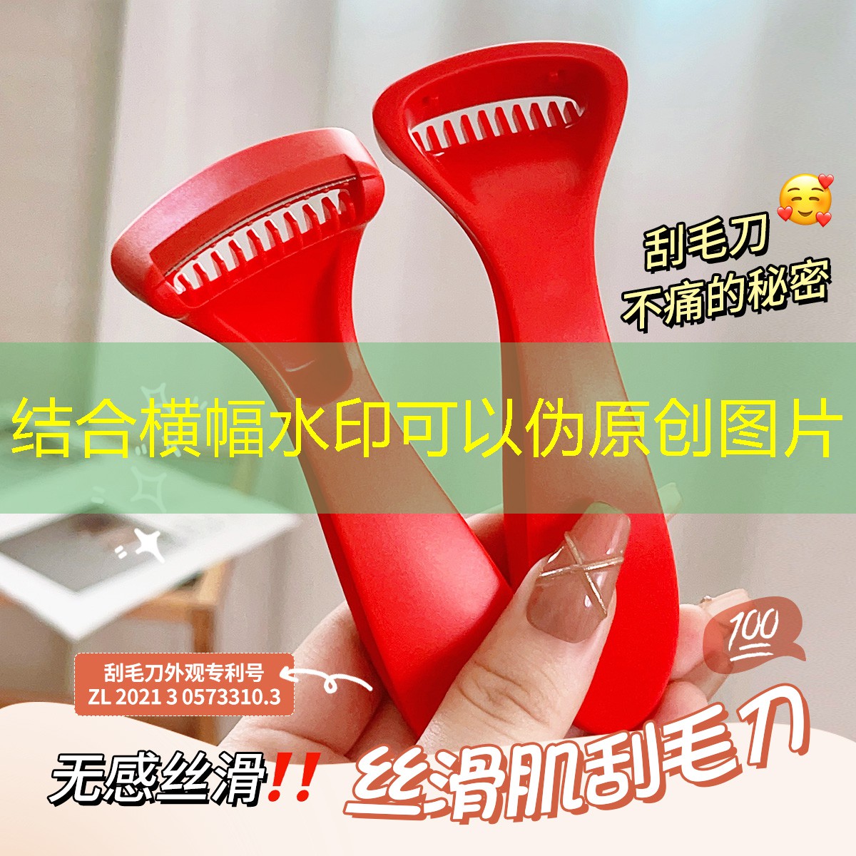 乒乓球台厚底标准