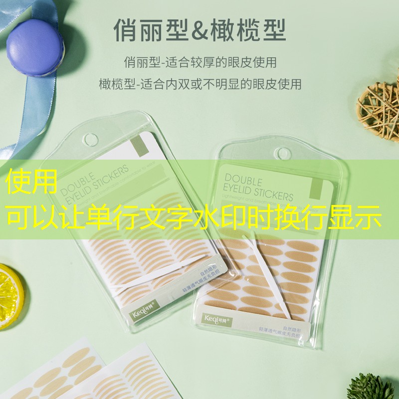 开云电竞：乒乓球台共多少厘米