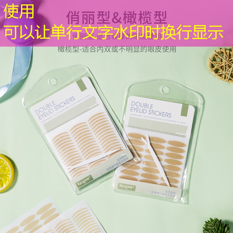 乒乓球台弹性均匀度