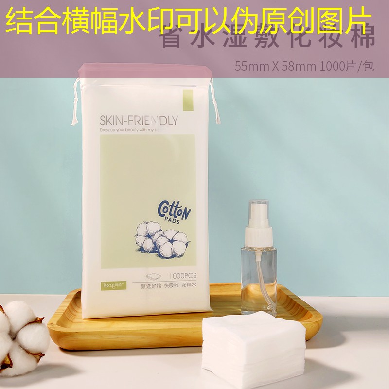 开云电竞：乒乓球台无甲醛吗有甲醛吗