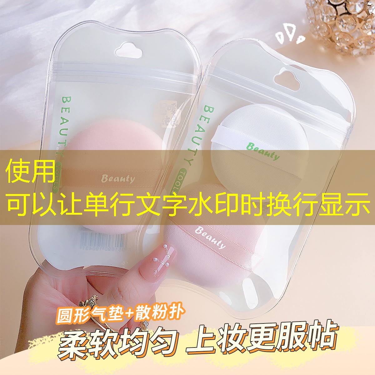 <strong>室外健身器材：用科技点燃你的运动激情！</strong>