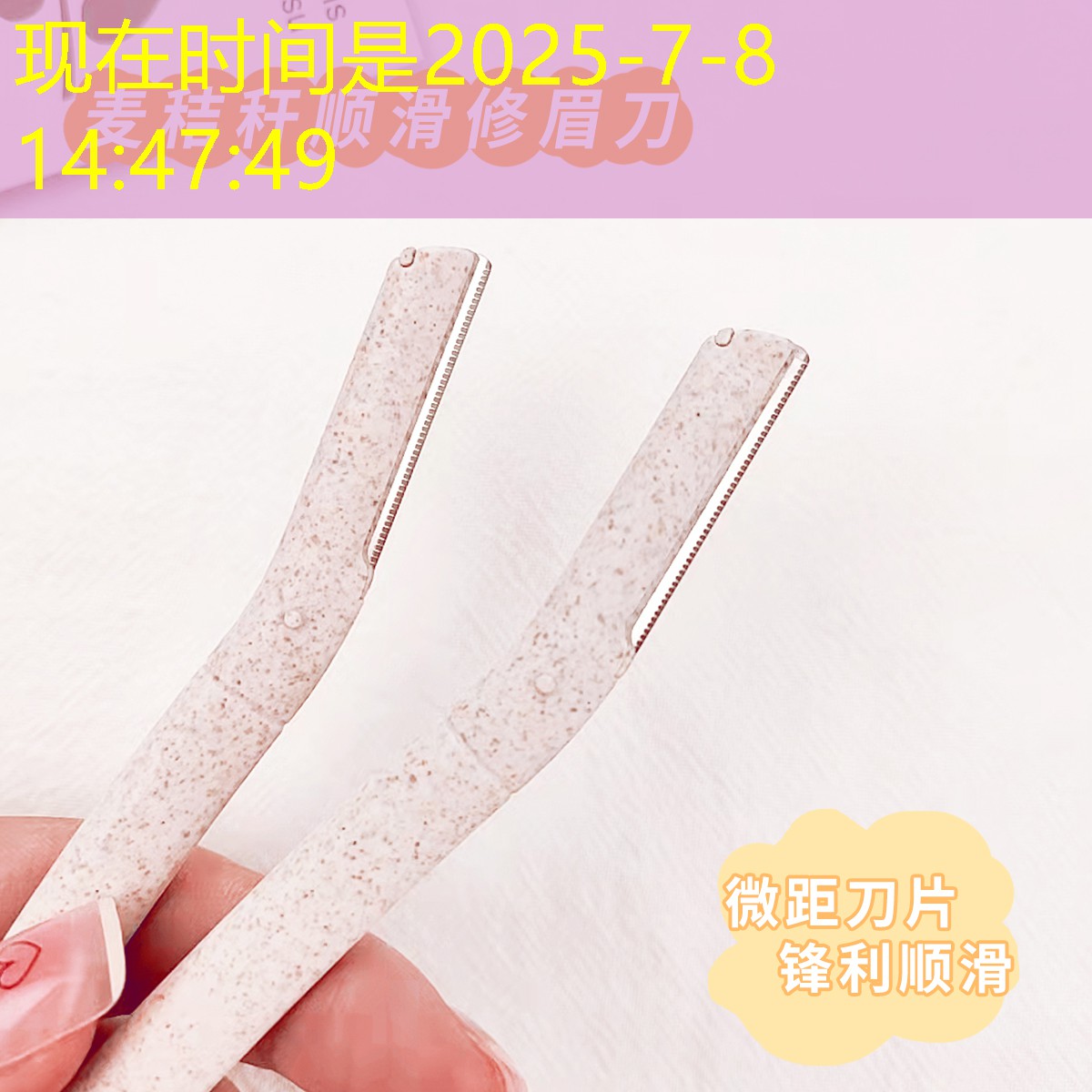云开总部：创造记录破瓶颈：了解篮球架原料如何助你一臂之力！