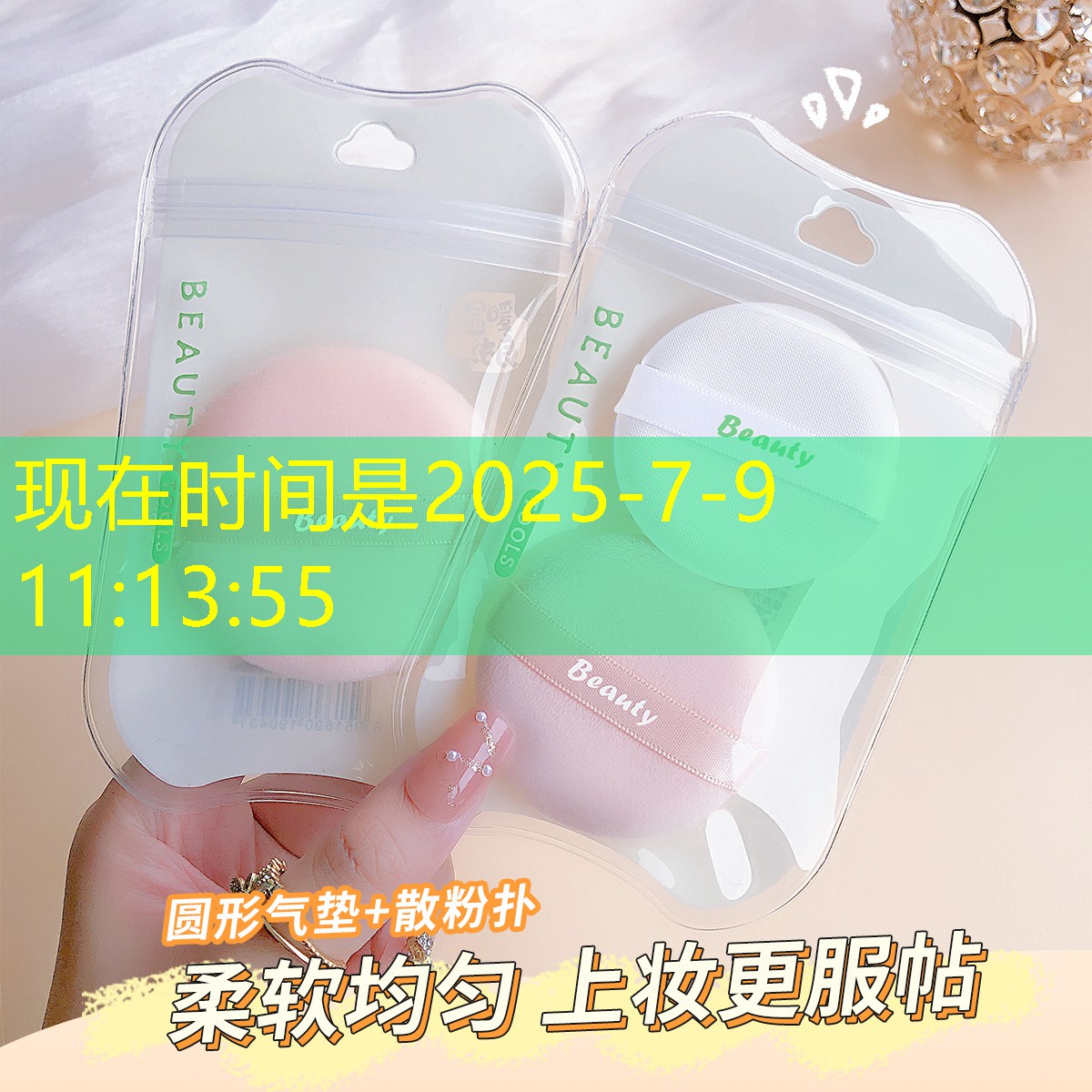 kaiyun公司：乒乓球台内挑打步伐