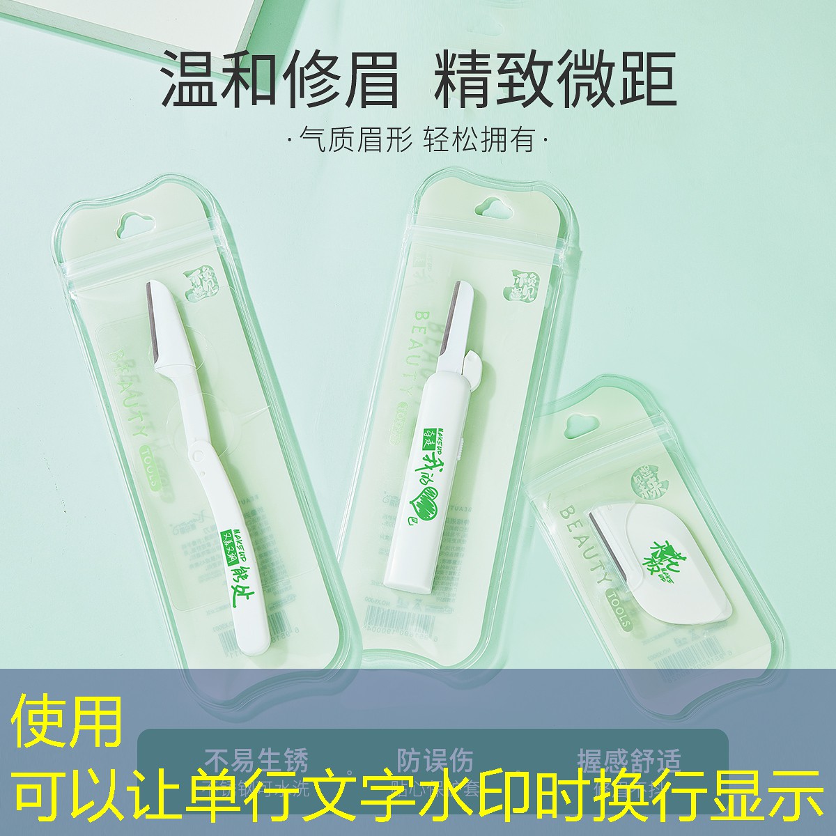 <strong>开云体育：完美恢复塑胶跑道：优质修补材料驾到！</strong>