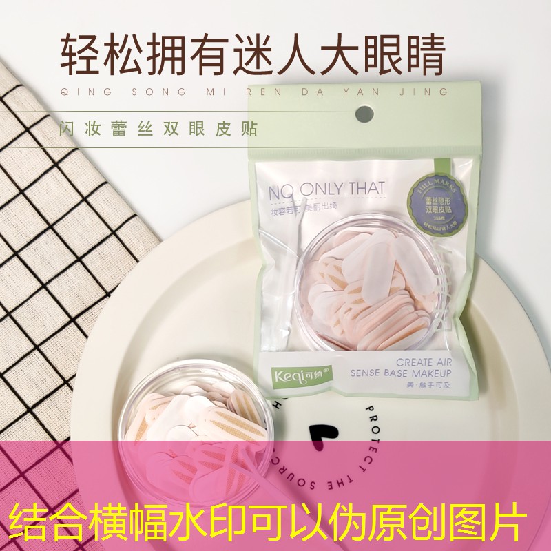 <strong>kaiyun登录入口：宁强室内外健身器材</strong>