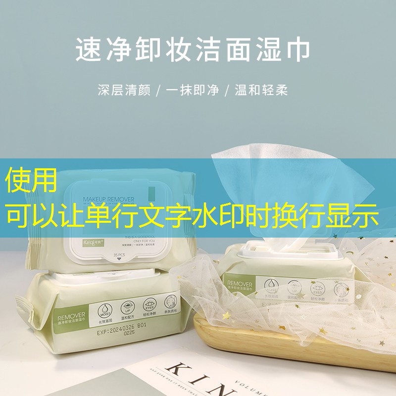 <strong>kaiyun登录入口：用什么布擦乒乓球台最好</strong>