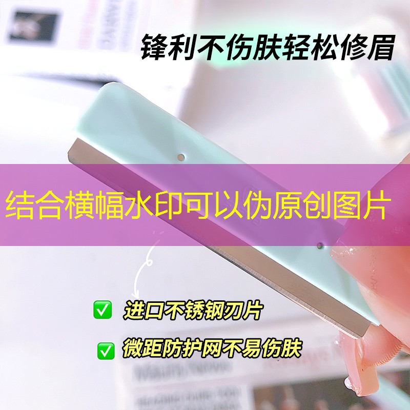 <strong>云开：田径场地器材标准高度规范</strong>
