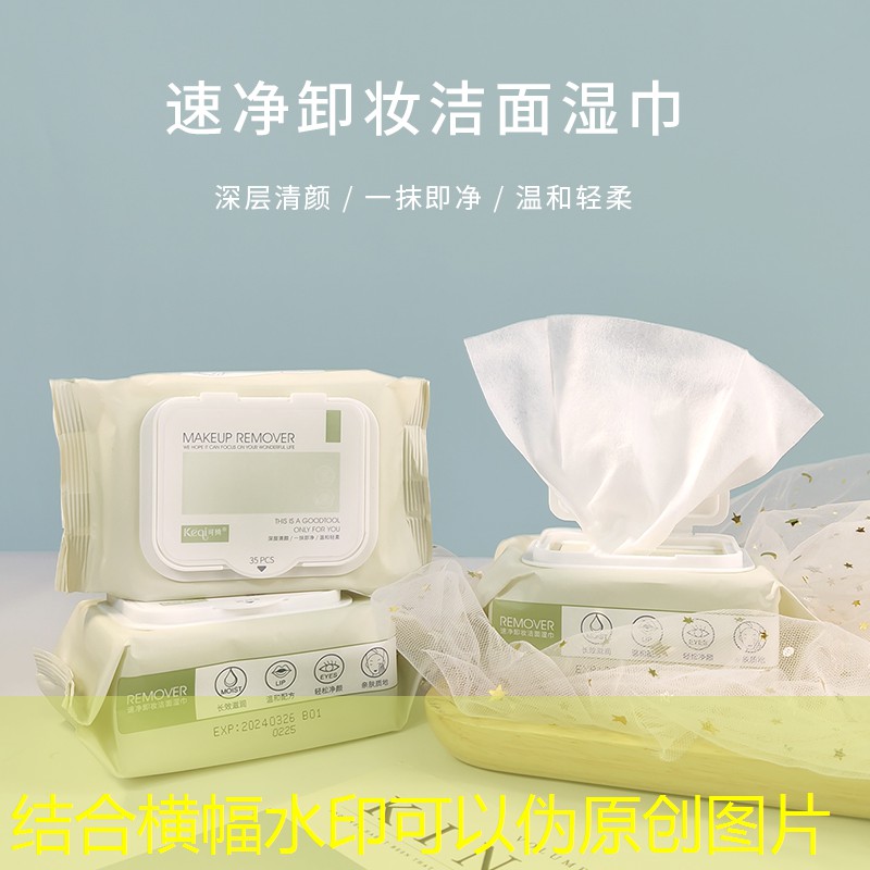 <strong>云开总部：健身室内花墙</strong>