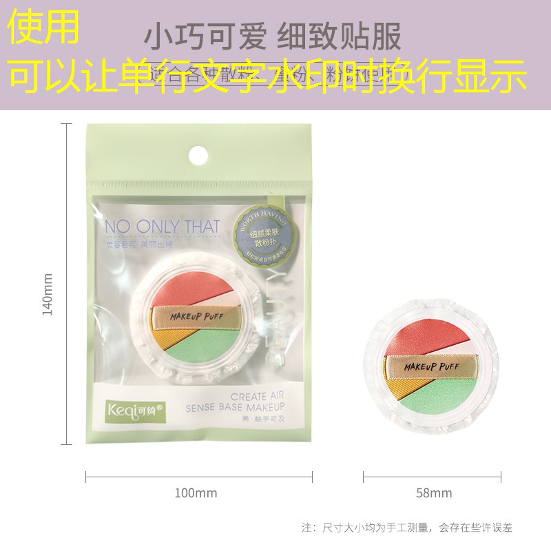 <strong>kaiyun登录入口：200米标准塑胶跑道材料</strong>
