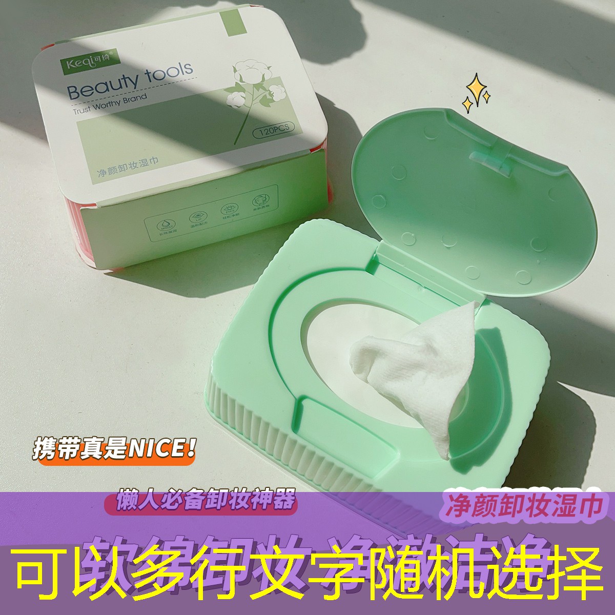 德尔惠网球拍正品什么样