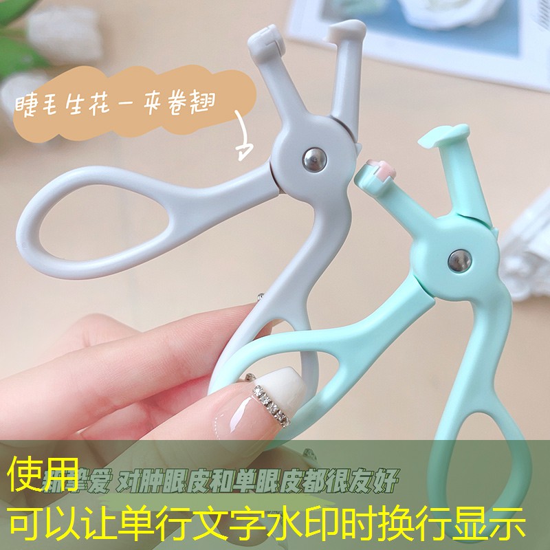 怎么用气球做网球拍子简单