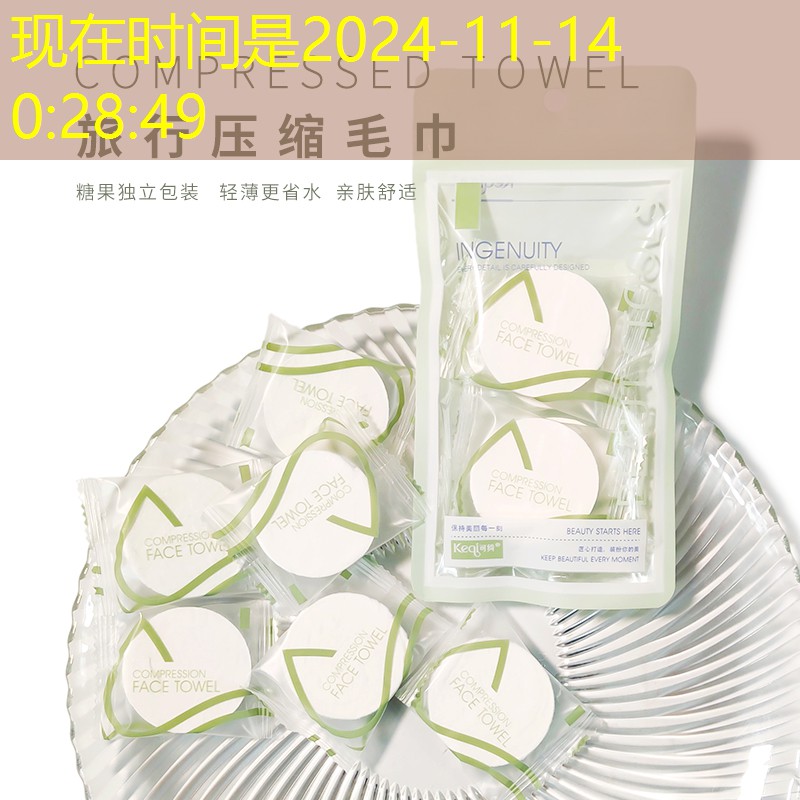 排球垫上网球拍多重好