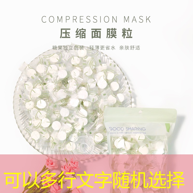 三片叶子里面有网球拍